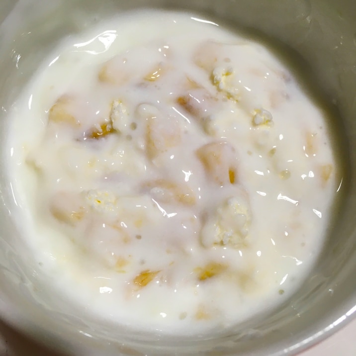 離乳食後期 栄養 バナナとチーズのヨーグルトあえ レシピ 作り方 By りし 楽天レシピ 離乳食後期 栄養 バナナとチーズのヨーグルトあえ レシピ 作り方 By りし 楽天レシピ